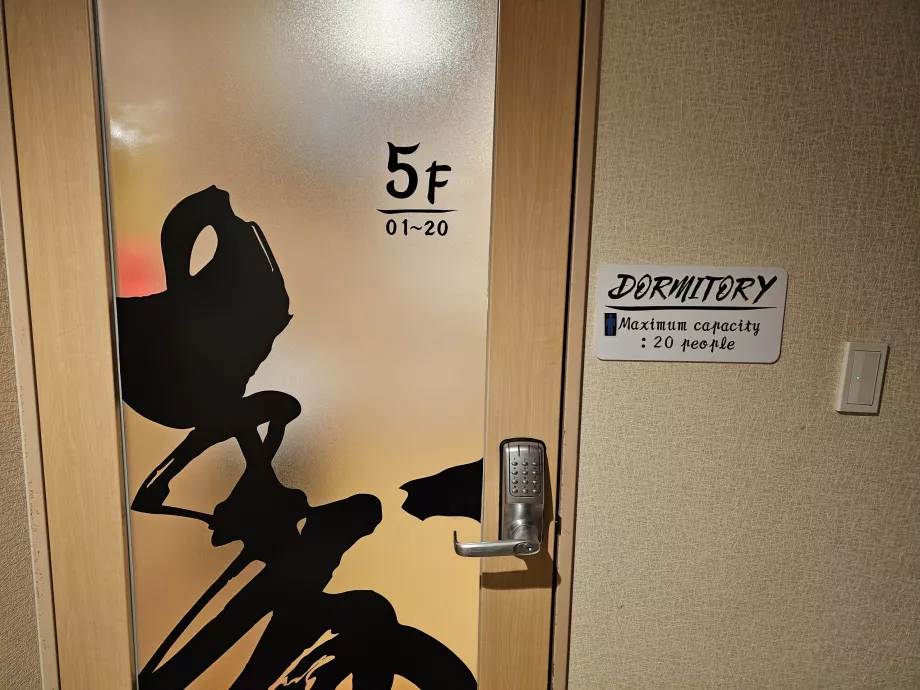 Porta criptata per la sala comune al 5° piano