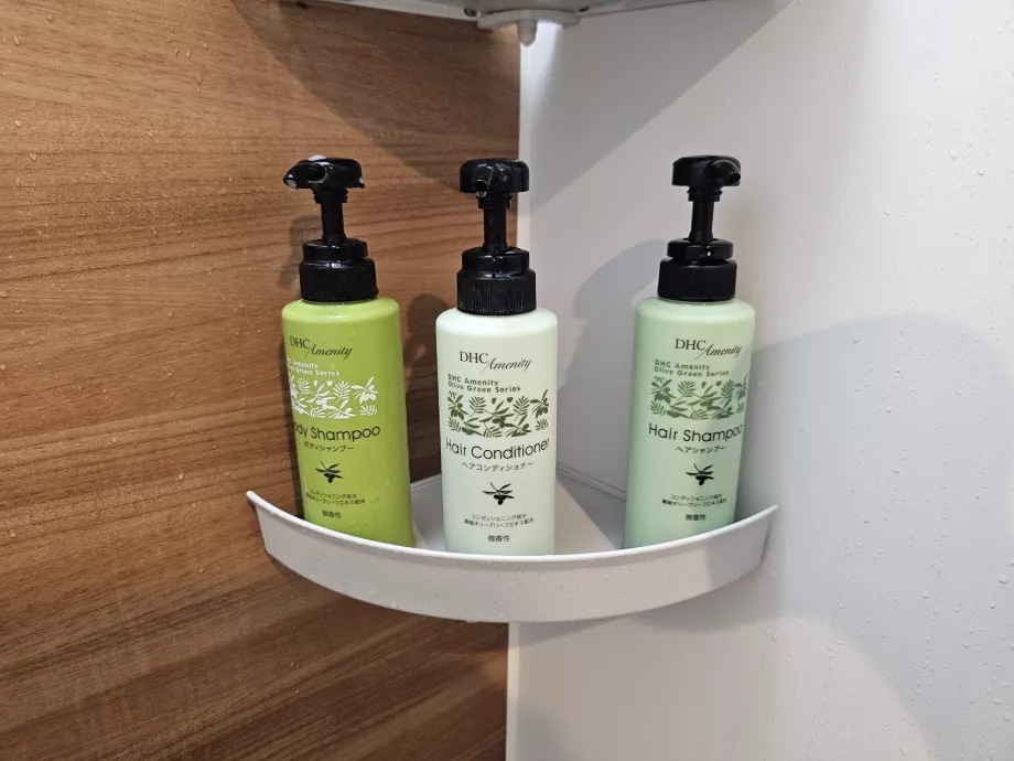 Servizi gratuiti nella doccia