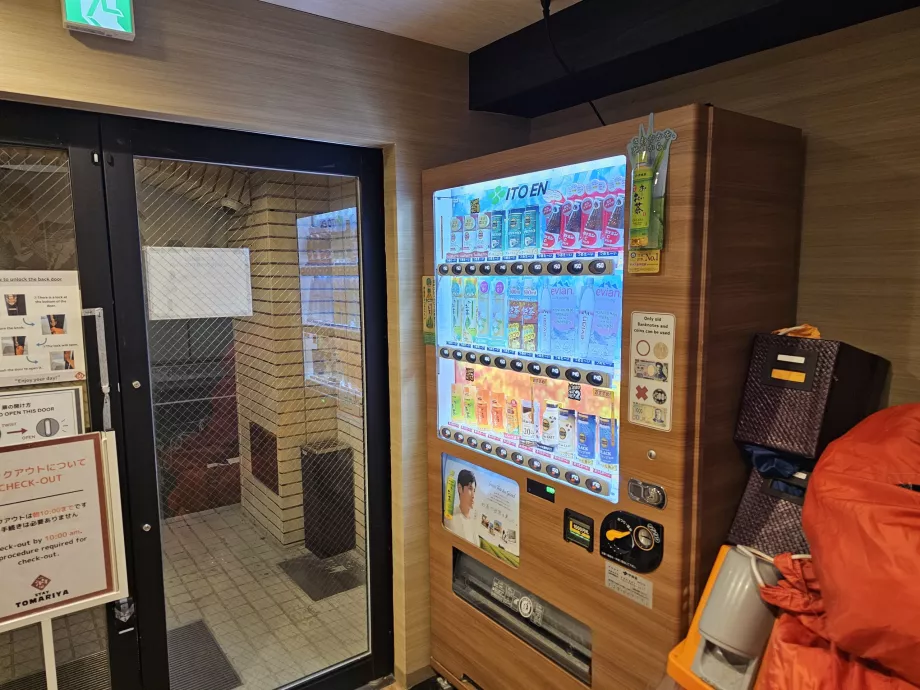 Distributore automatico al piano terra