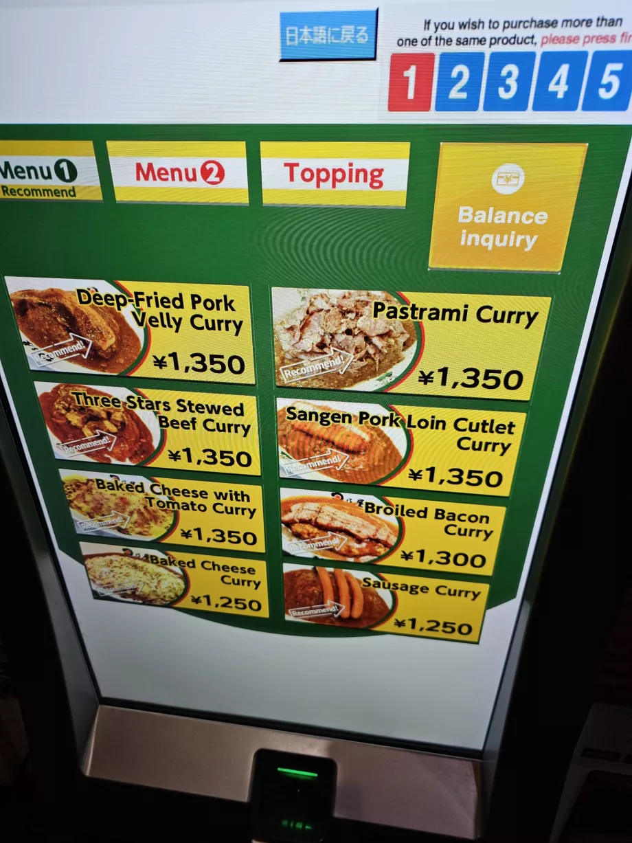 Hinoya Curry, ordinatore