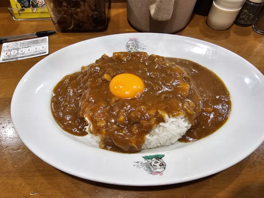 Hinoya Curry, piatto principale