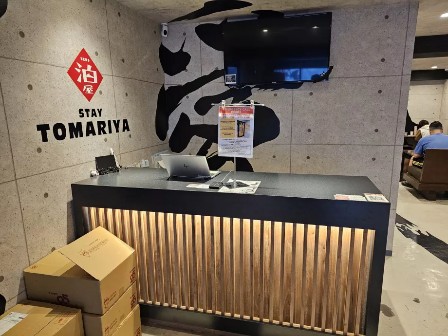 Ricevimento presso l'Hotel Tomariya