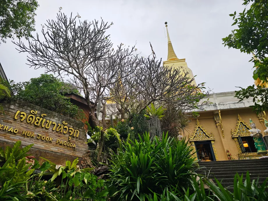 Pagoda di Khao Hua Jook