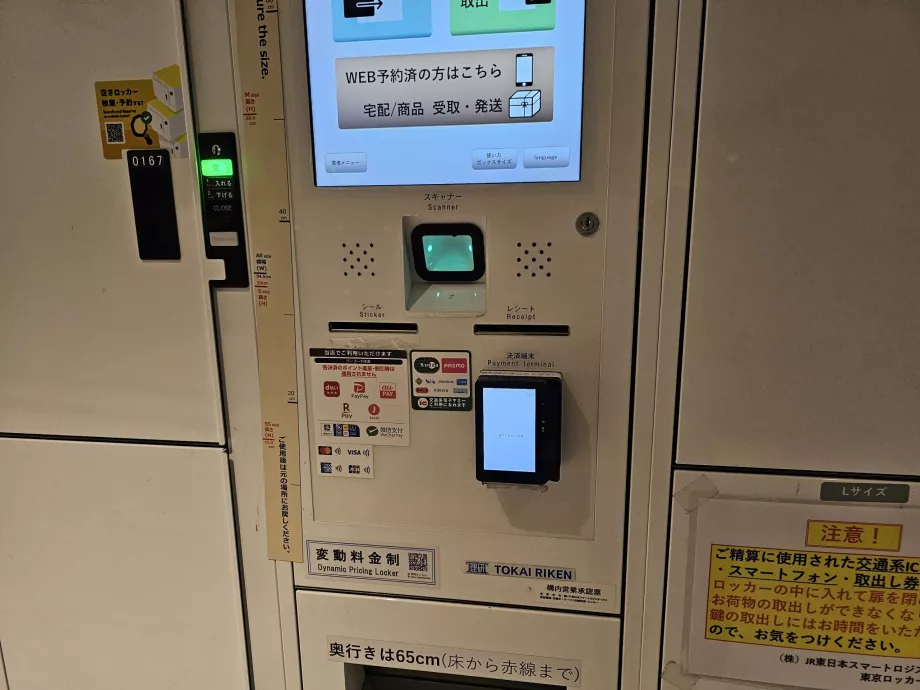 Armadietti per i bagagli - pagamento