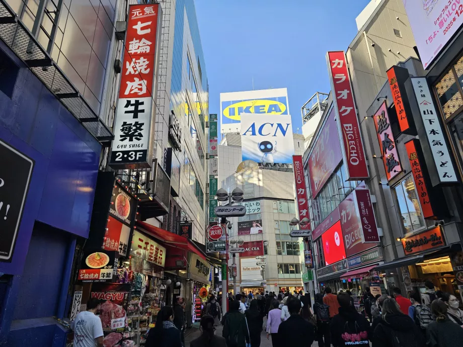 Via dello shopping a Shibuya