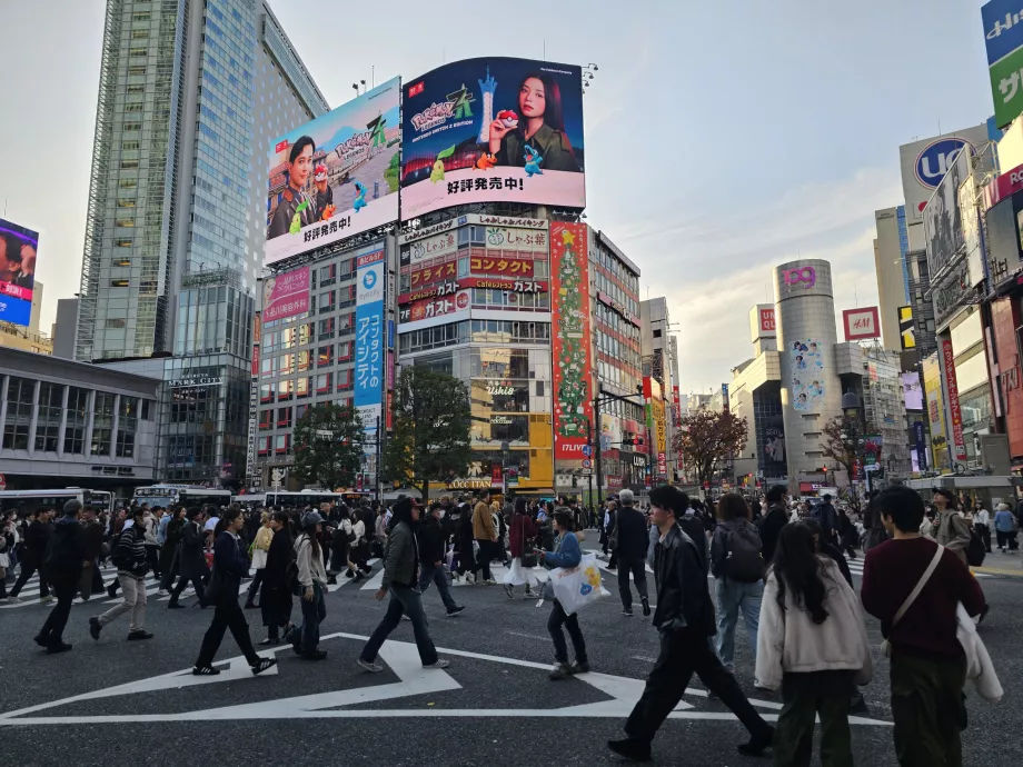 Il raccordo di Shibuya nelle prime ore della sera