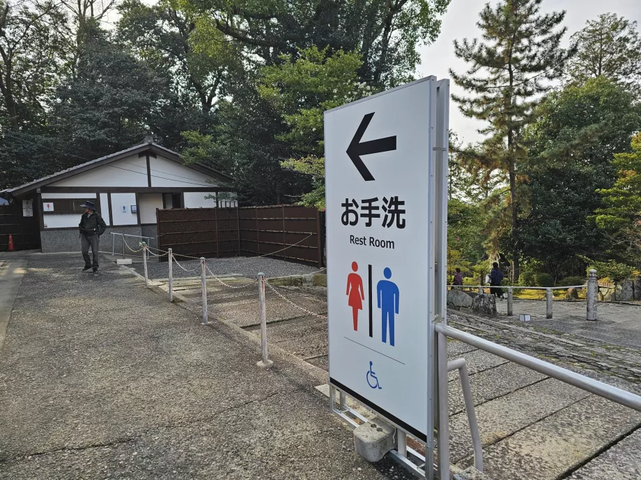 Servizi igienici pubblici