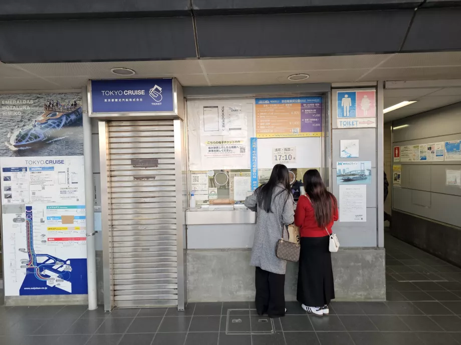 Biglietteria della crociera di Tokyo