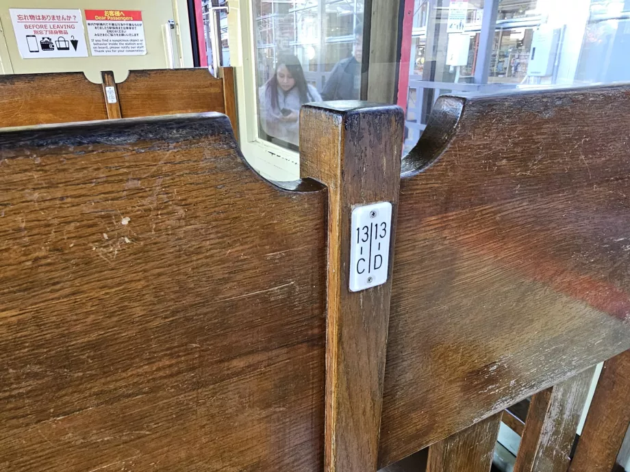 Designazione della sede