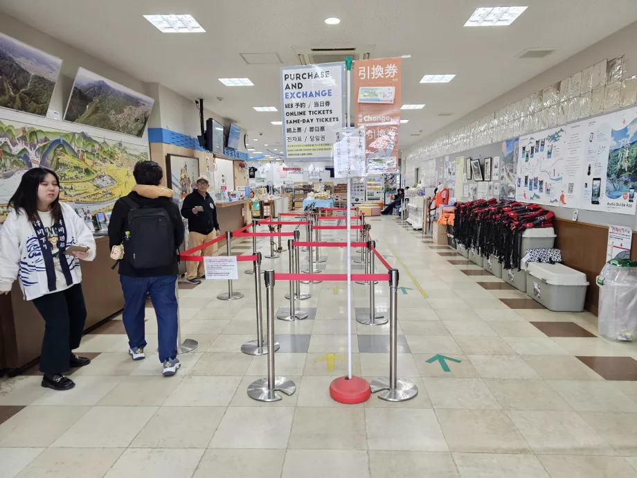 Cassa al molo delle barche