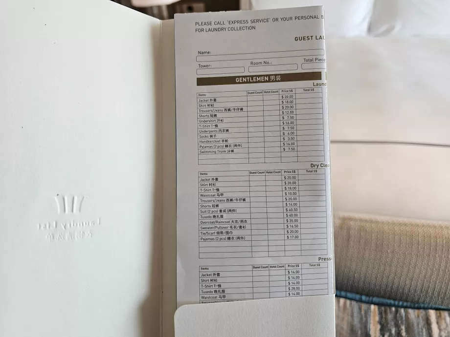 Listino prezzi della lavanderia