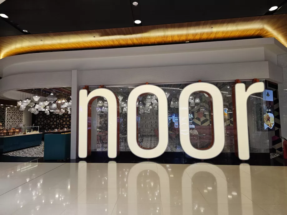 Ristorante Noor, zona di transito