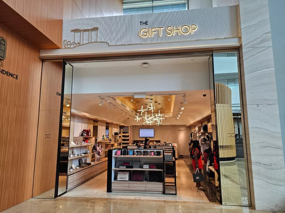 Negozi nella hall dell'hotel