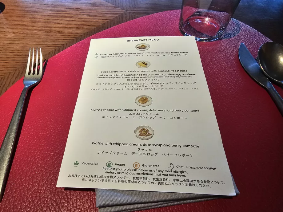 Colazione - menu a la carte