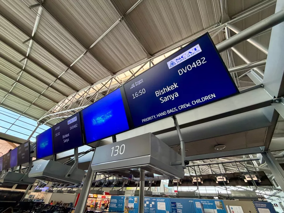 Check-in per il volo SCAT Airlines