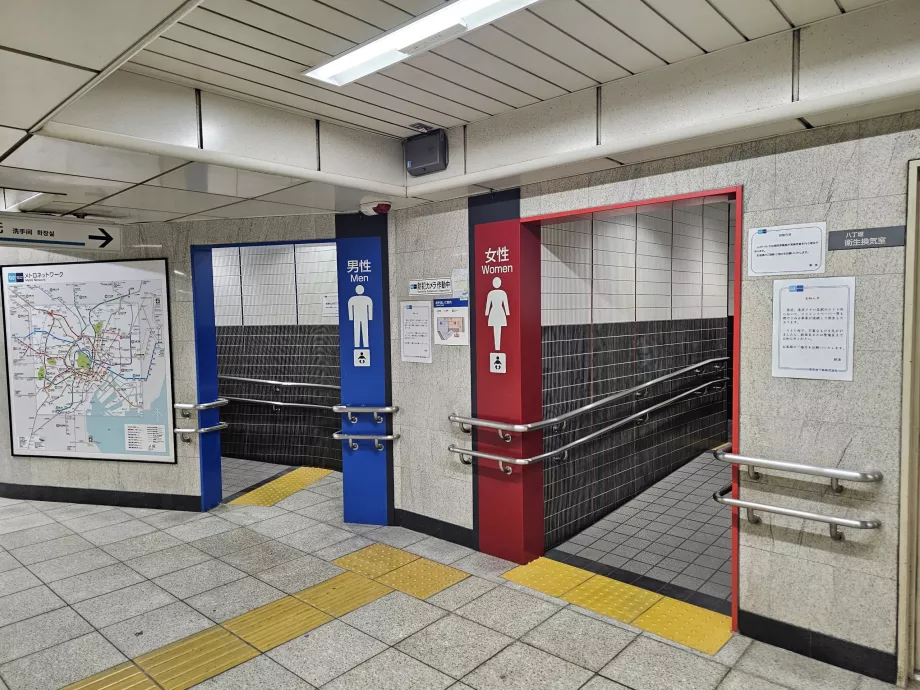 Servizi igienici pubblici nelle stazioni della metropolitana