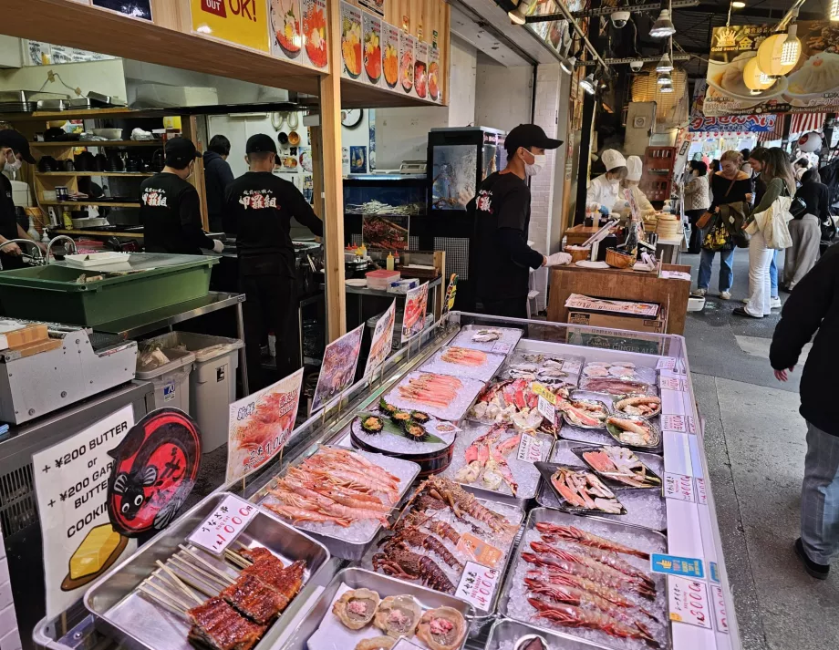 Mercato del pesce di Tsukiji