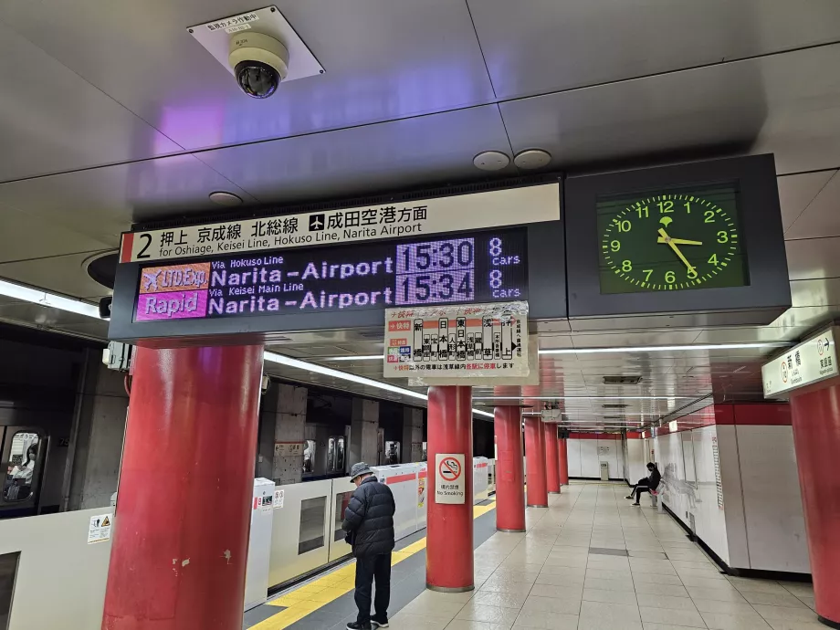 Informazioni sulle partenze in metropolitana