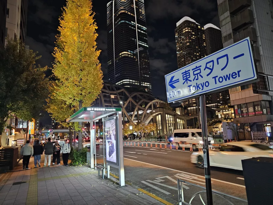 Indicazioni per la Torre di Tokyo