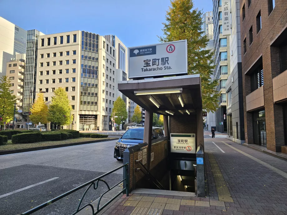 Ingresso della metropolitana - Toei Subway
