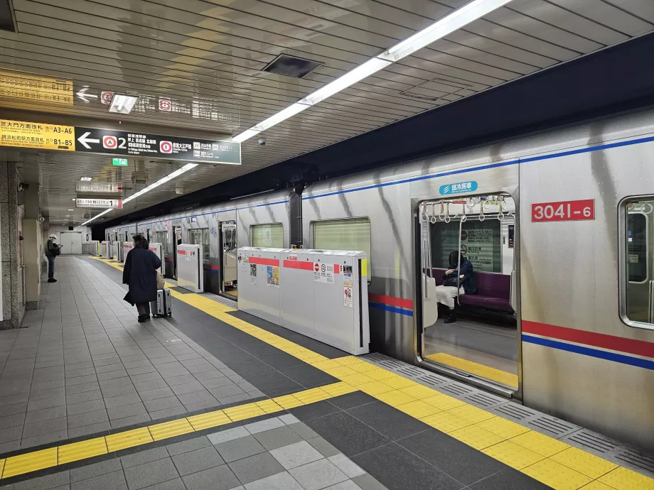 Metropolitana di Toei