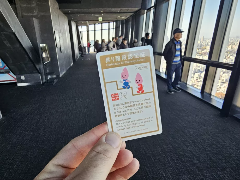 Certificato dopo aver salito le scale
