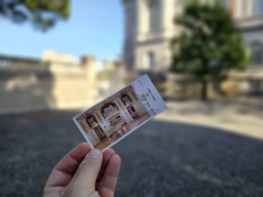 Biglietto per il Palazzo Akasaka