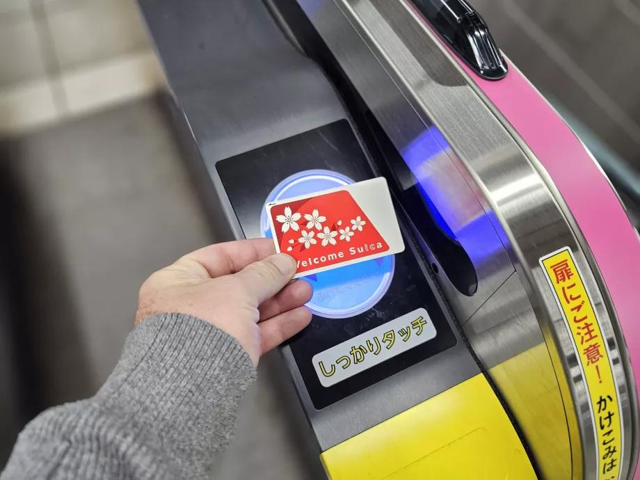 Utilizzare la carta Suica in metropolitana