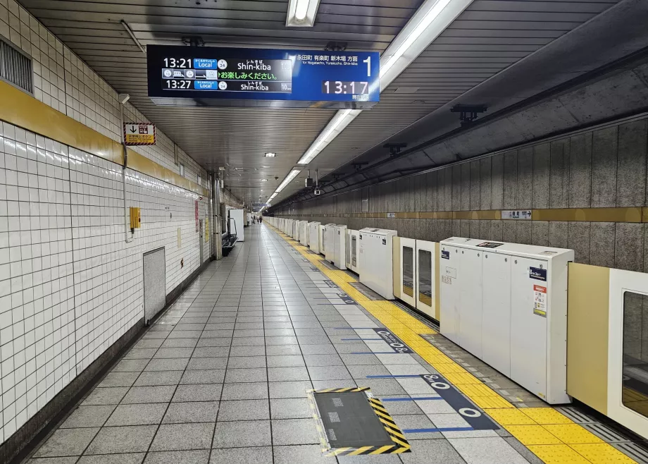Stazioni della metropolitana di Tokyo