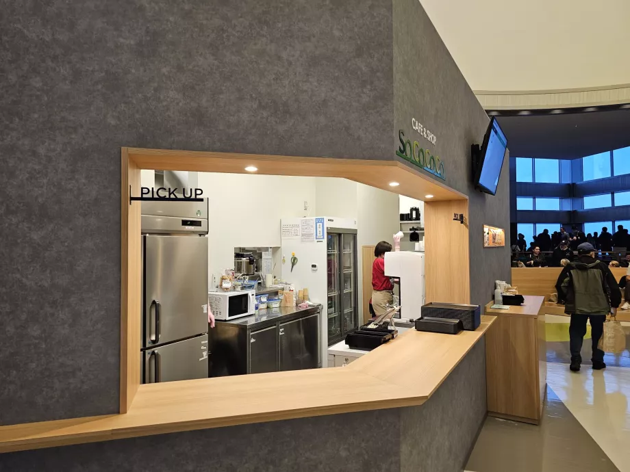 Palazzo del Governo Metropolitano di Tokyo