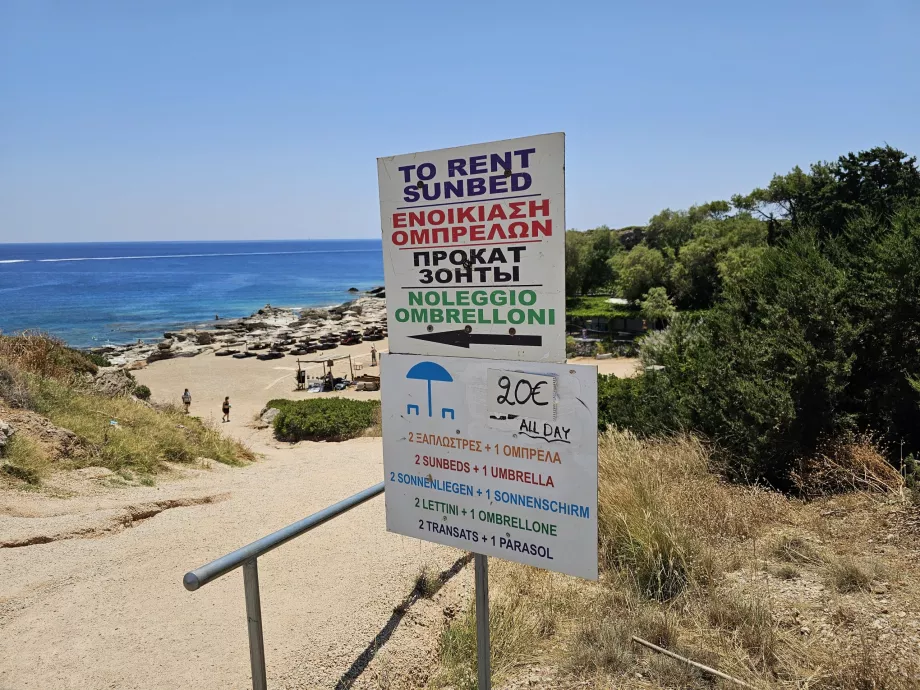 Prezzi dei lettini solari vicino a Kallithea Springs
