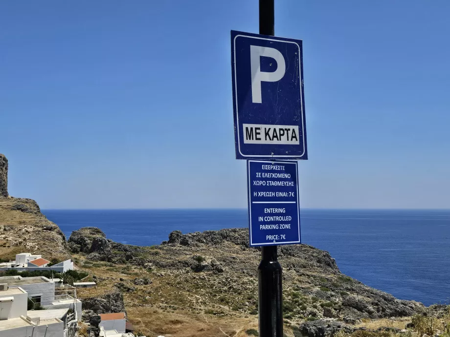 Prezzi dei parcheggi Lindos