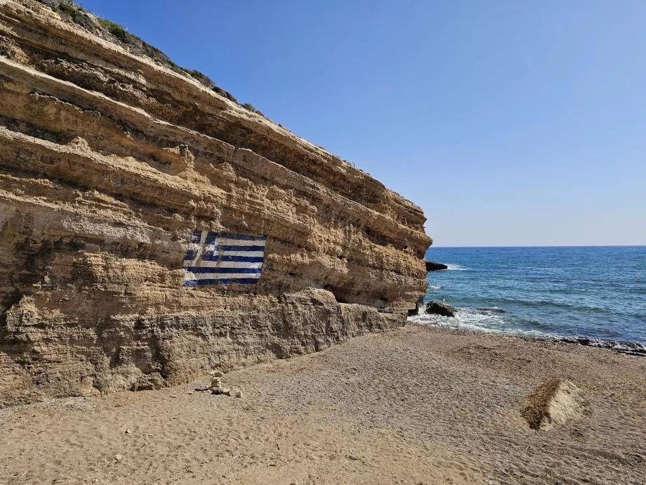 Spiaggia di Fourni