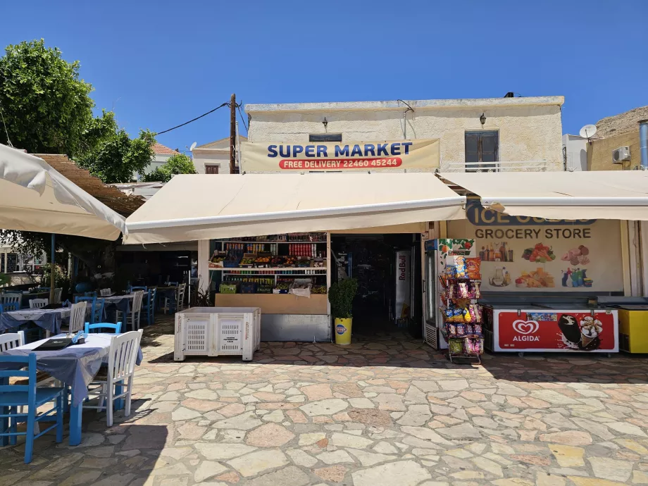 Supermercato Chalki