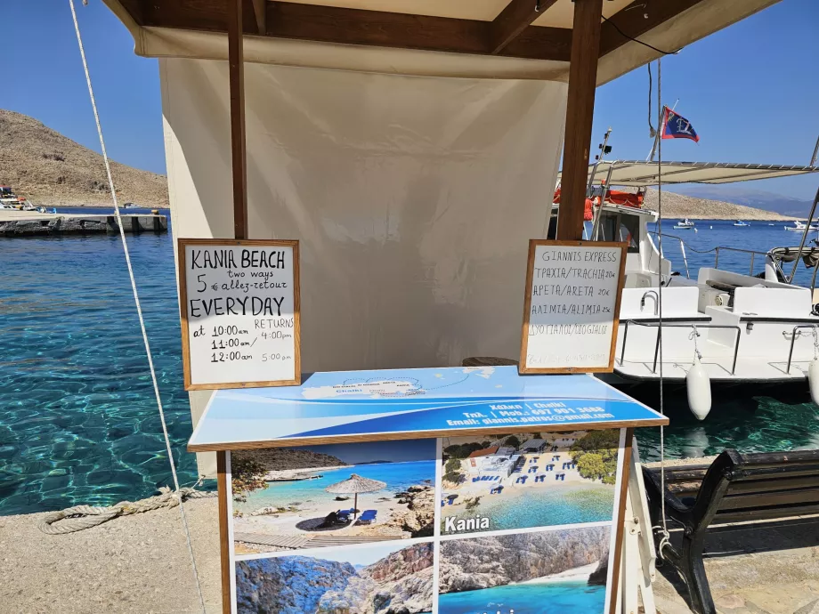Taxi acquatico per la spiaggia di Kania