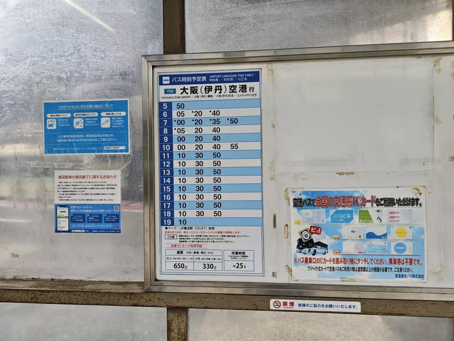 Orario, autobus Namba - Itami