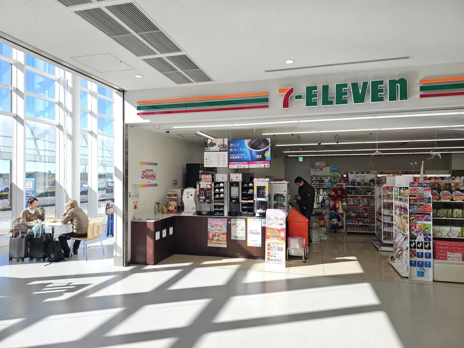 7-Eleven, piano terra, parte pubblica