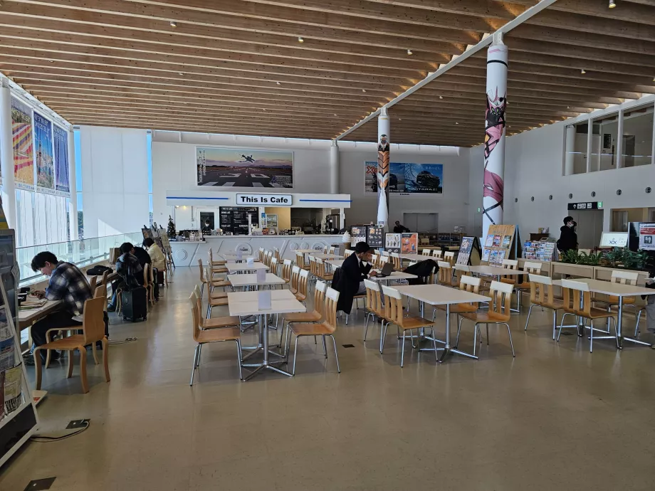 Caffè, parte pubblica