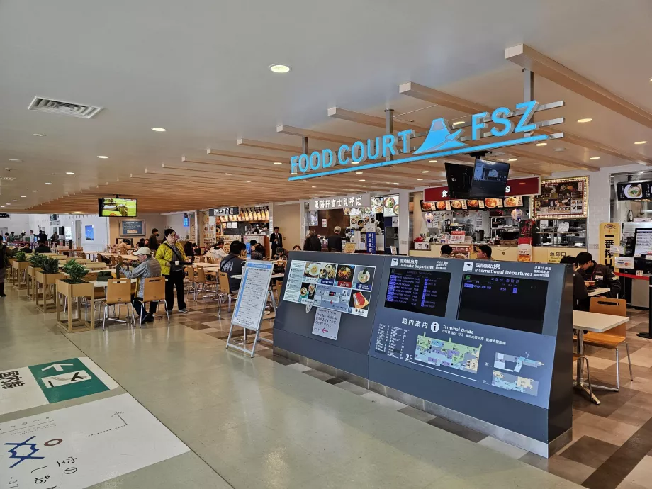 Food Court, parte pubblica del terminal, aeroporto di Shizuoka