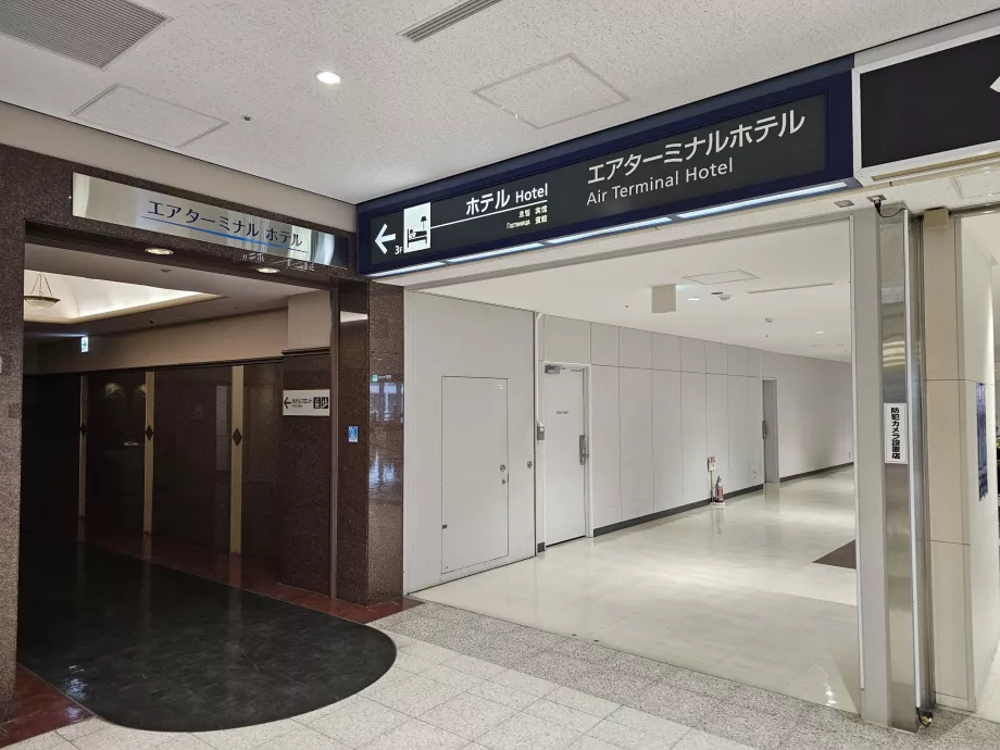 Hotel dell'aeroporto