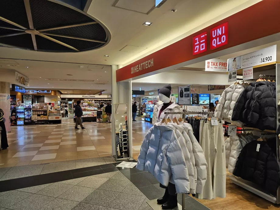 Negozi, parte pubblica