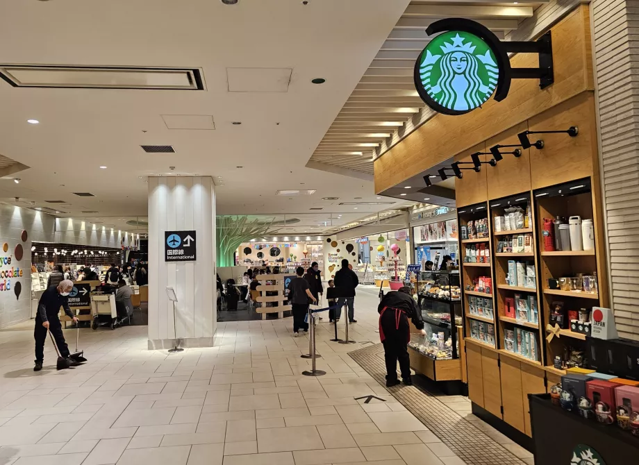 Starbucks, sezione pubblica