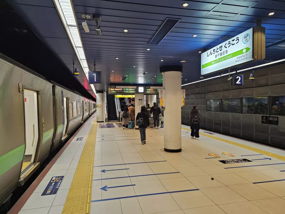 Stazione ferroviaria in aeroporto