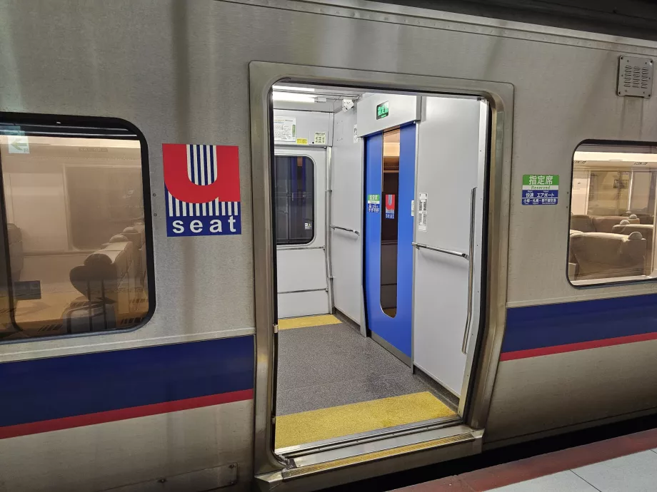 Carrozza per posti a sedere con prenotazione