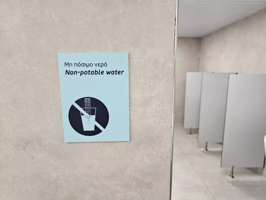 L'acqua non è potabile