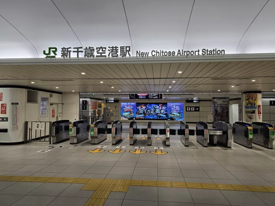 Ingresso alla stazione ferroviaria