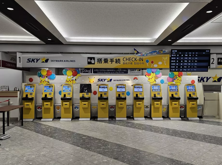 Banchi check-in automatici, aeroporto di Sapporo