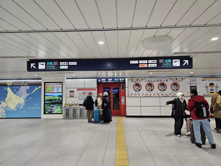 Orientamento nel terminal nazionale