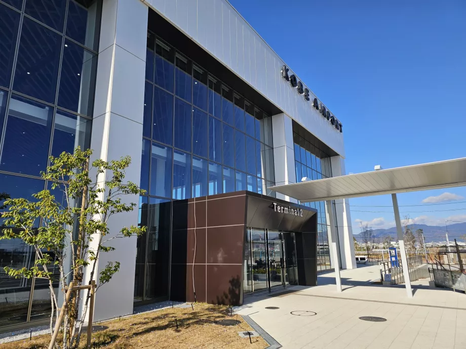 Terminal 2 (Internazionale)