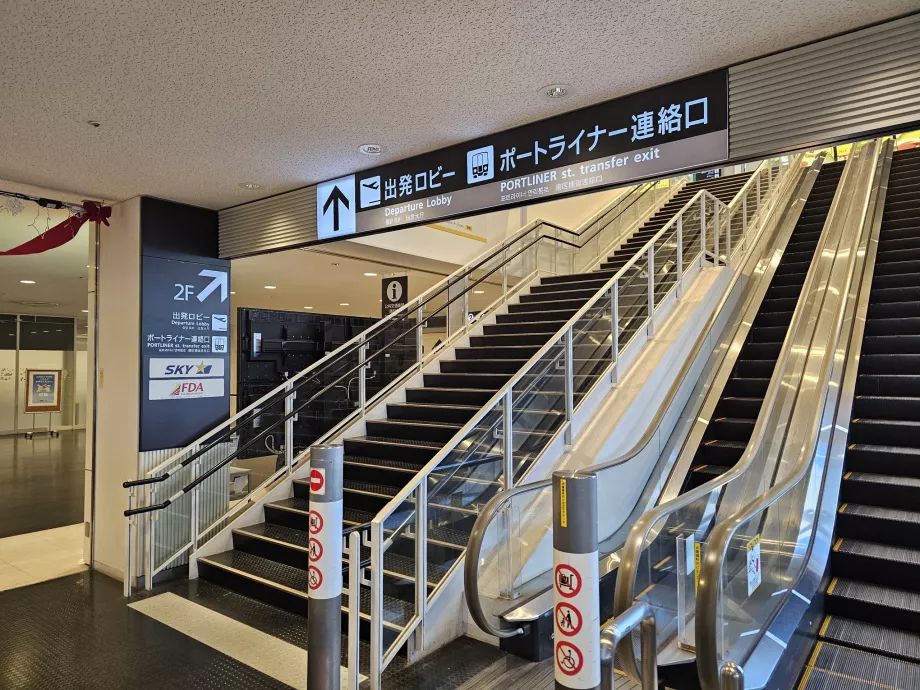 Scala verso la monorotaia del Portliner